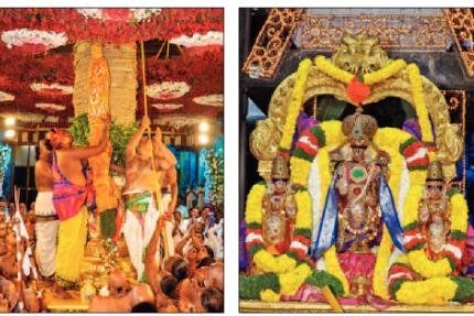 బ్రహ్మాండనాయకుని బ్రహ్మోత్సవం